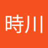 健一郎時川's profile picture
