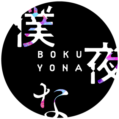 bokuyona's profile picture