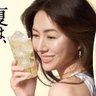 ケチャップ's profile picture