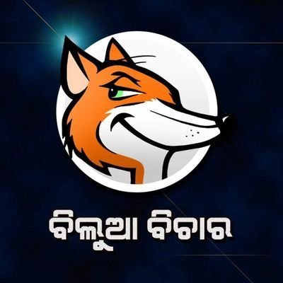 Biluabichara's profile picture