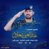 عزام خالد 🇾🇪 的头像