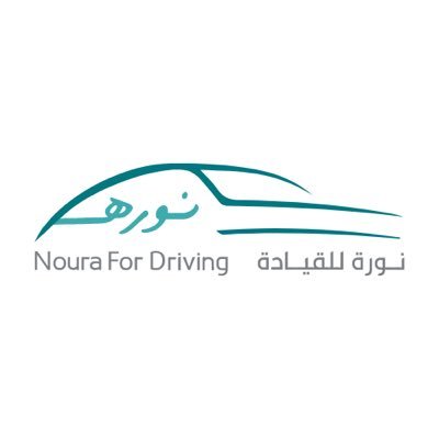 NdcKsa's profile picture