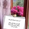 Profilbild von خلود..💎