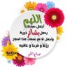 Фото профиля الطير الحزين