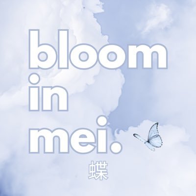 蝶's profile picture