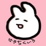 石竹色（せきちくいろ） profil fotoğrafı