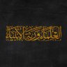 أبو سليمان الحميدي الوائلي's profile picture
