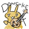 どんすけ（冥王星のネギ）'s profile picture