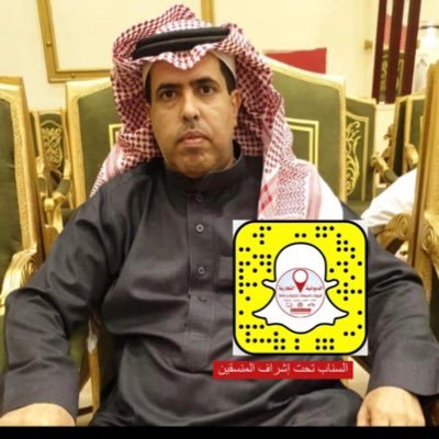 علي العمار's profile picture