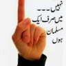 Profilbild von m rasheed gujjar