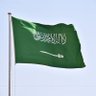 Фото профиля ام فهد