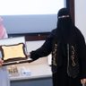 د. ابتهال العبلاني profil fotoğrafı