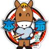 Фото профиля ウマ息子