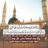زاد الخير 的头像