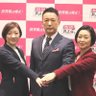 Фото профиля 山本太郎総理の他に誰がいる?積極財政消費税廃止れいわ新選組一択