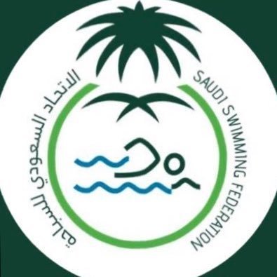 الاتحاد السعودي للسباحة's profile picture