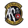 LAS FUERZAS DE LAS ARMAS's profile picture