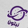 منـصة نبـتون ™️ 的头像