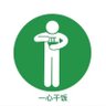 Profilbild von 韩烁Hans
