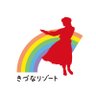 ハワイアンズ【公式】's profile picture