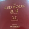 Romaan(石材) 的头像