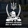 Фото профиля Володимир Граб