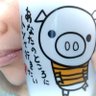 こぶミ's profile picture