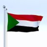Фото профиля ابن السودان
