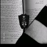 A's profile picture