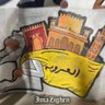 Фото профиля امغار دكالي امازيغي ♓