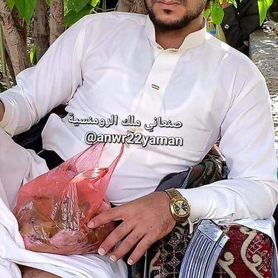 anwr22yaman's profile picture