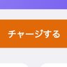 チャリいのち profil fotoğrafı