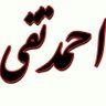 Ahmad Taqi's profile picture