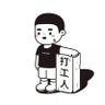 vogues 的头像
