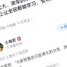 wsm 的头像