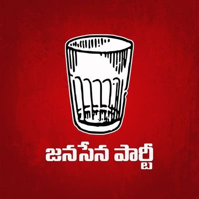 JSPShatagniTeam's profile picture
