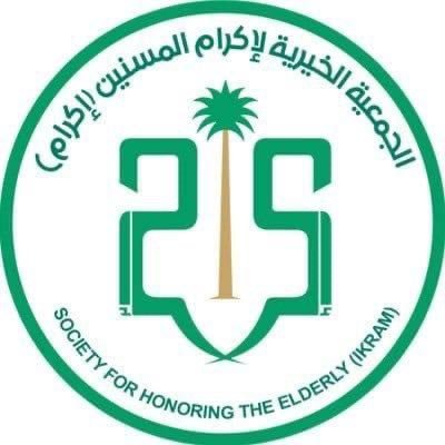 ikramalbaha's profile picture