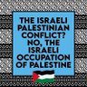 #DecolonisePalestine🇵🇸🏳️🌈 的头像
