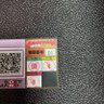 市川 的头像