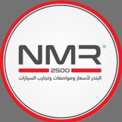 البندر لأسعار ومواصفات وتجارب السيارات's profile picture
