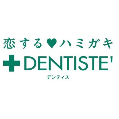 dentiste_japan's profile picture