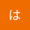 アンパンマン's profile picture