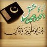 Ahmed Malik's profile picture