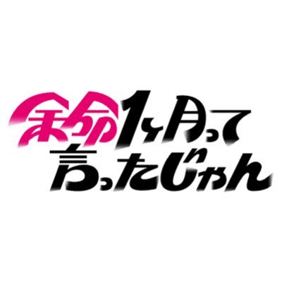 tva_yomei1's profile picture