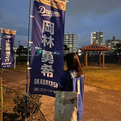 r_on_607's profile picture