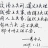 Billy.Zheng 的头像