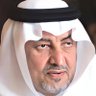 Aziiz🇸🇦's profile picture