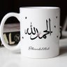Profilbild von لله الامر من قبل ومن بعد