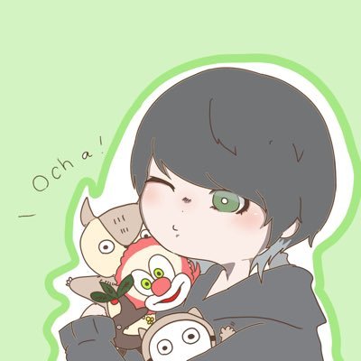 お茶っ葉's profile picture