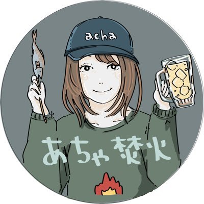 achatakibi's profile picture